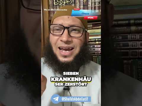 Wo ist Menschenrechte wie die behaupten ❤️❤️❤️⁉️(Sheikh Abdellatif)