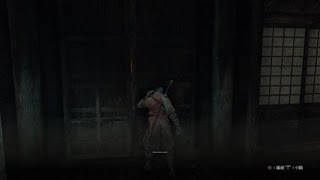 Sekiro™: Shadows Die Twice_Divine Child of Rejuvenation; 隻狼: 暗影雙死_變若卿子