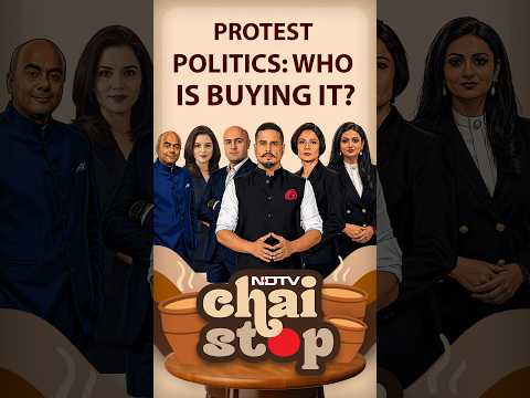विरोध राजनीति: इसे कौन खरीद रहा है? बिग रेजिम चेंज 'रागा '!