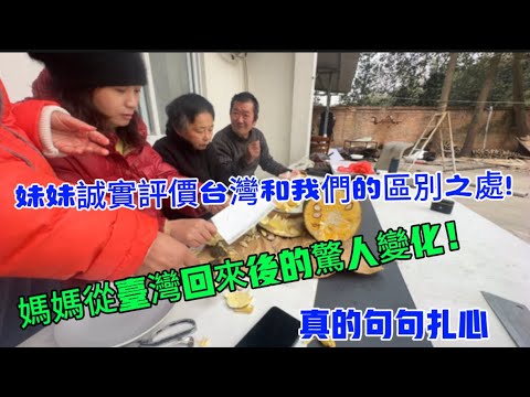 成都位置