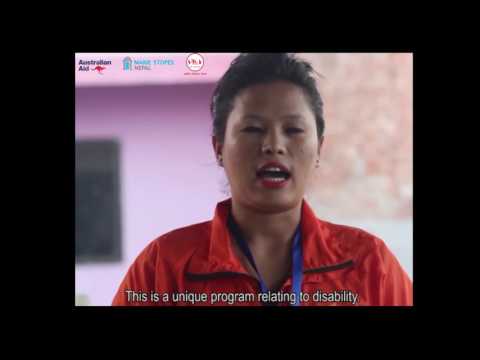 Marie Stopes Nepal