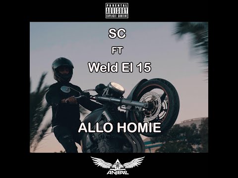 Weld El 15 Ft. SC - Allo Homie (Anibal Prod)