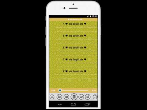 روائع صويري مناسبات وعيد اضحى ‎ Video