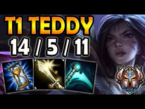 T1 Teddy KAISA ADC vs ASHE - Lol Ranked Korea ✔️