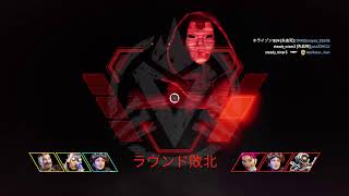 APEX フレンドとやる