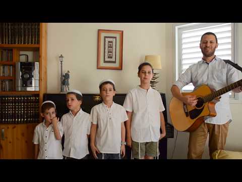 שיר לשבת לך לך - והריקותי לכם ברכה | Shabes song - Vearikoti lochem