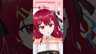 【#歌ってみた】『シンデレラ/ DECO*27』あいら-aira-(#cover) #歌ってみた #シンデレラ #DECO*27