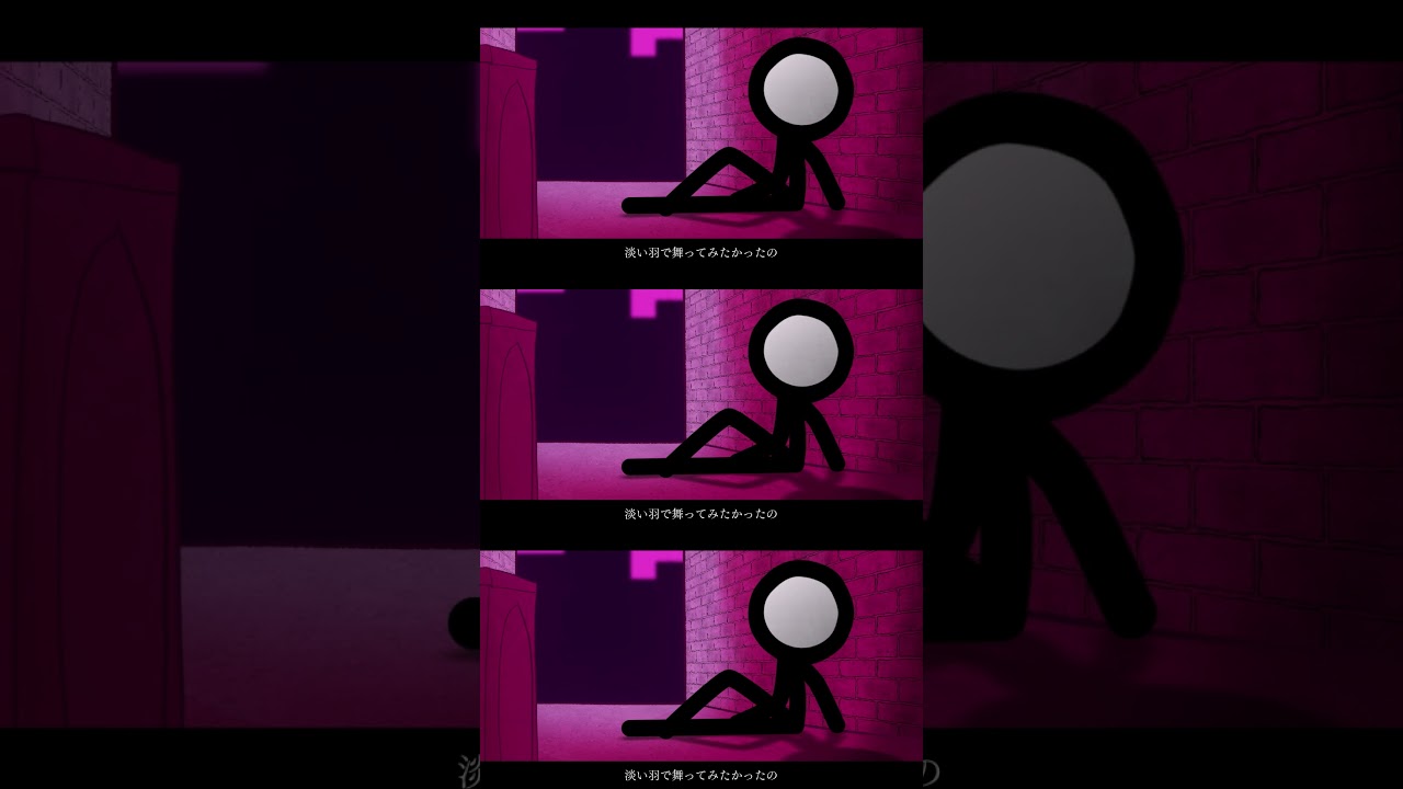 ハツコイソウ / 293Project【歌ってみた】