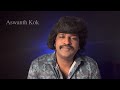 Thankamani Review Dileep Ratheesh Reghunandan