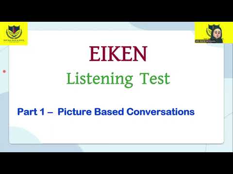 EIKEN Listening Part 1 Zabeer 5FDE25