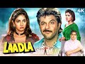 Laadla Hindi Full Movie 4K Anil Kapoor Sridevi Raveena Farida Jalal Super Bollywood Movie