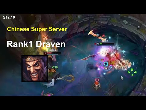 Jingyi Draven vs Ezreal super server Plat1