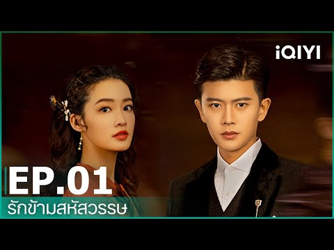 ซับไทย