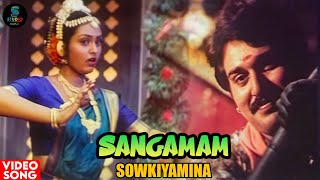 Download lagu Sowkiyamina Full Video Song 4K Telugu | Sangamam | Rahman | Vindhya | @SPEMusicIndia mp3 Download lagu Sowkiyamina Full Video Song 4K Telugu | Sangamam | Rahman | Vindhya | @SPEMusicIndia mp3