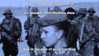 милые зелёные глаза - тимур муцураев / LOVELY GREEN EYES - TIMUR MUTSURAYEV (WITH LYRICS ENGLISH)