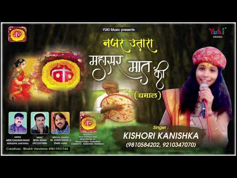 YouTube Fallback Thumbnail