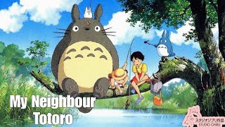 Satsuki And Mei Become Friends With Forest Spirit 🌿 After Shifting Into An Old House 🏡