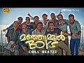 Manjummel Boys Nebulakal Song WhatsApp Status 4K HD 2024 Manjummelboys Thriller Friendship