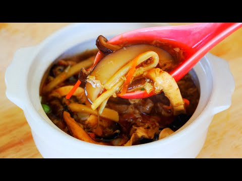Authentic Chicken Hot and Sour Soup Recipe by CiCi Li
