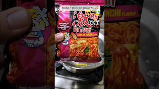 Download lagu 🤯All New Indian Nissin geki Hot & Spicy🌶️ Korean Kimchi Flavour🍜 #shorts #korean #kimchi mp3 Download lagu 🤯All New Indian Nissin geki Hot & Spicy🌶️ Korean Kimchi Flavour🍜 #shorts #korean #kimchi mp3