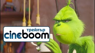 Trailer Preview Image