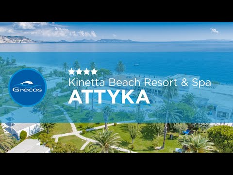 ATTYKA - Hotel Kinetta Beach Resort & Spa - GRECOS