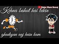 Tumko Mil Gya Sathi Pyar Ka WhatsApp Status O Priya O Priya O Priya WhatsApp Status Wawa Neeraj