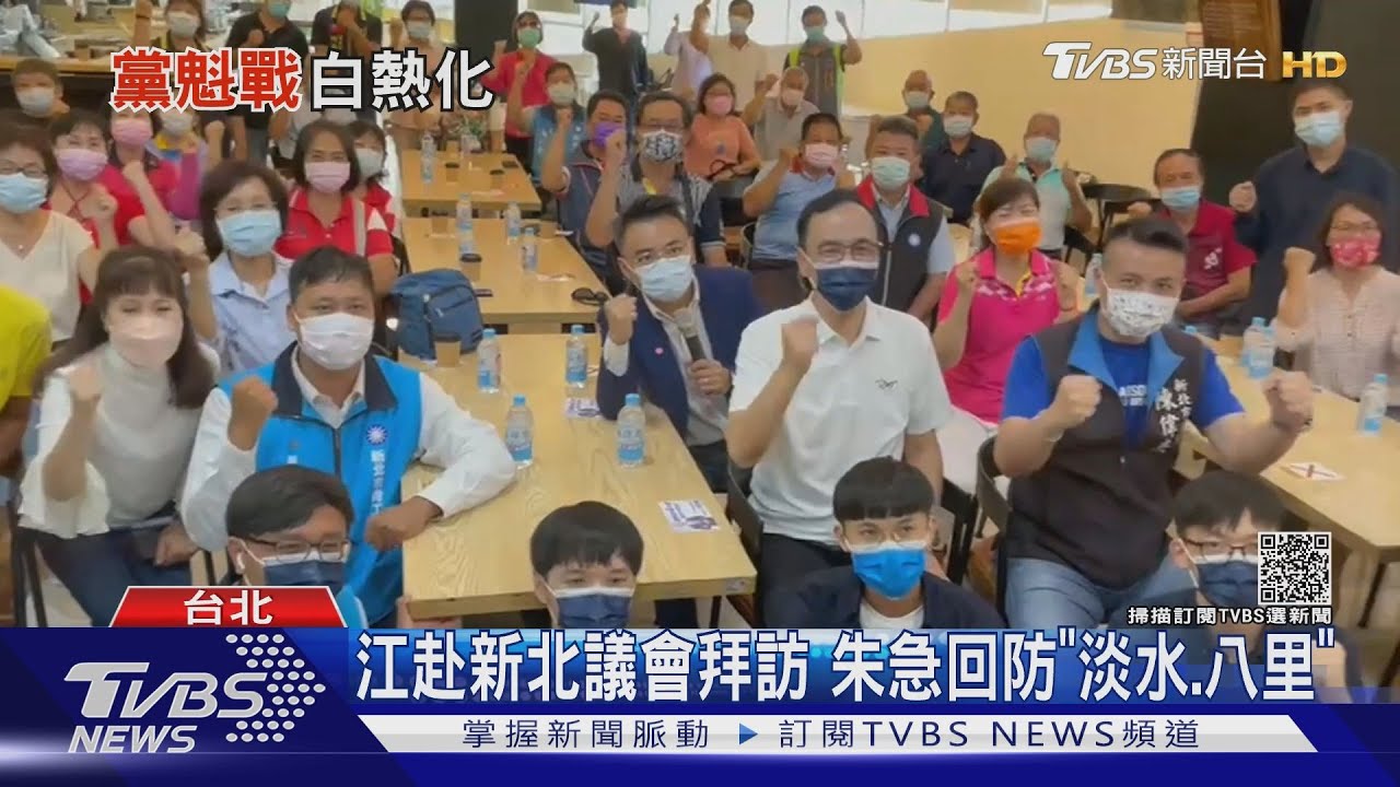 青年對「中華民國」無感 朱立倫:被綠騙到家了
