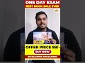 ONE DAY EXAM BEST BOOK SALE EVER || OFFER PRICE 99/- || BY EXAMPUR