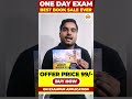 ONE DAY EXAM BEST BOOK SALE EVER || OFFER PRICE 99/- || BY EXAMPUR