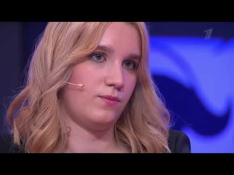 Тайна за семью внучатами. Мужское / Женское. 03.08.2023