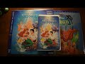 The Little Mermaid 1990 And 1998 Laserdisc Review And Classic Unboxing