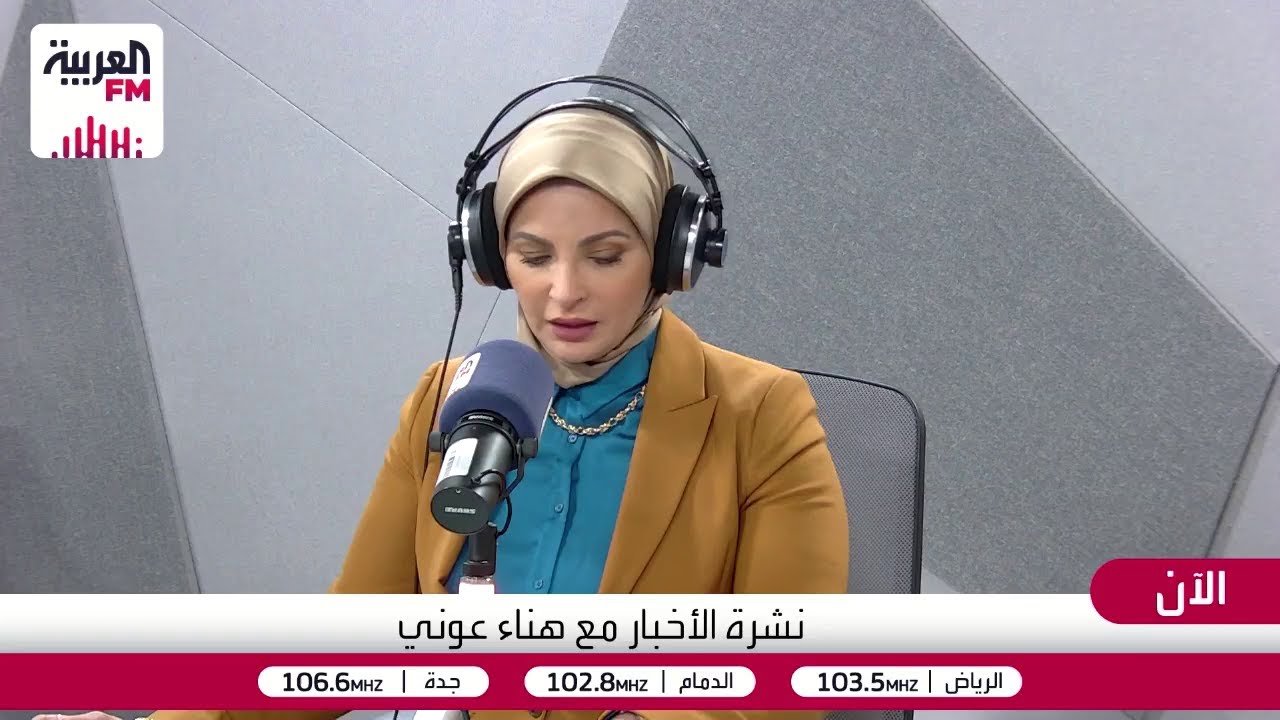 السطوحي: وضع السعودية كحليف خارج الناتو يمنحها قربًا عسكريًا واستراتيجيًا م?