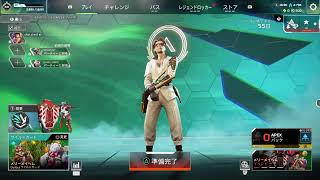ひさしぶりのエペ♪クリスマスのモード？やる【 APEX / エーペックス 】