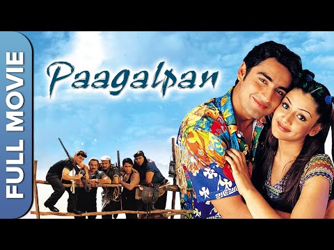 Paagalpan (पागलपन) Full Bollywood Movie | Karan Nath, Aarti Agrawal, Talat Rekhi, Sambhavna Sheth