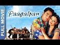 Paagalpan पागलपन Full Bollywood Movie Karan Nath Aarti Agrawal Talat Rekhi Sambhavna She