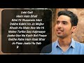 Ghar Se Nikalte Hi | Amaal Mallik Feat. Armaan Malik | Bhushan Kumar | Angel