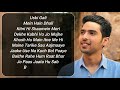 Ghar Se Nikalte Hi Amaal Mallik Feat Armaan Malik Bhushan Kumar Angel