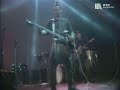 Sétima Legião Sete Mares Videoclipe Oficial 1987