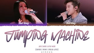 Download lagu Jumping Machine (跳楼机) - Jane Zhang (张靓颖) & Yitai Wang (王以太) [ Chi Pin Eng Colorcoded Lyrics] mp3