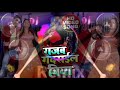 Dj Song आर्केस्ट्रा Amit Patel Gajab Gadrail Biya New Bhojpuri Song Arkesta Dj
