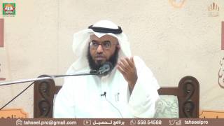 أخصر المختصرات (6) – بداية كتاب الصلاة