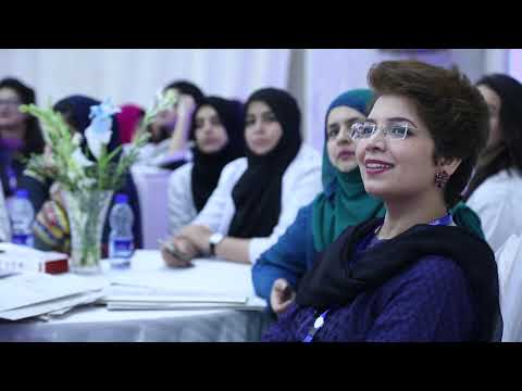 #IMDC First Annual Research Day 2018