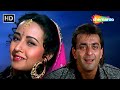 Kothe Uper Kothri Main Uspe Alka Yagnik Jai Vikranta 1995 Zeba Bakhtiar Sanjay Dutt Songs