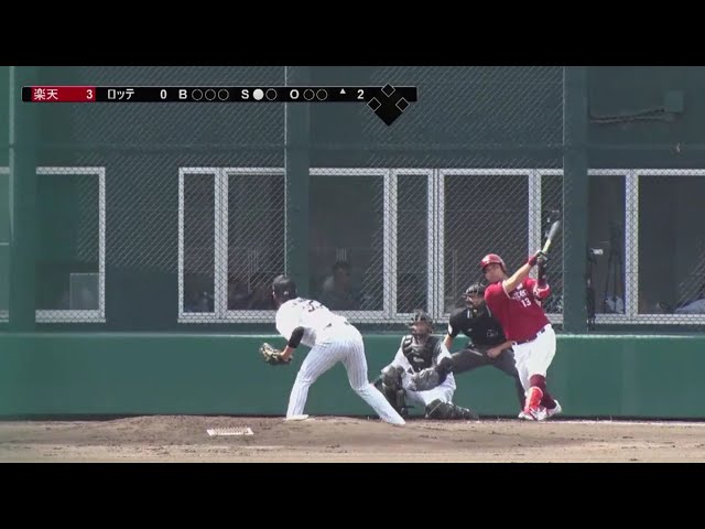 【ファーム】バットの先でも打球が伸びる!! イーグルス・岩見 バックスクリーン弾!! 2018/9/18 M-E(ファーム)