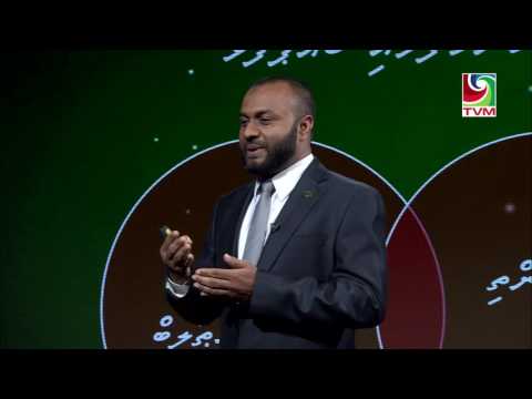 Rahumathuge Nabiyya Episode 2 - Dr Mohamed Shaheem Ali Saeed