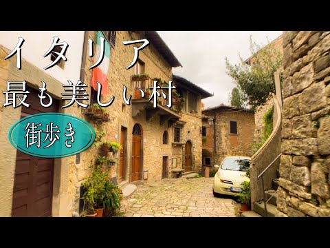 jardins méditerranéens -terrasse-dalles-pierre-mur-pierre-naturelle-auvents