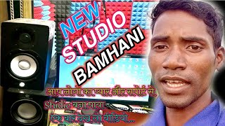 Download lagu My New Singing Studio Setup#williamdodray #singingstudio mp3