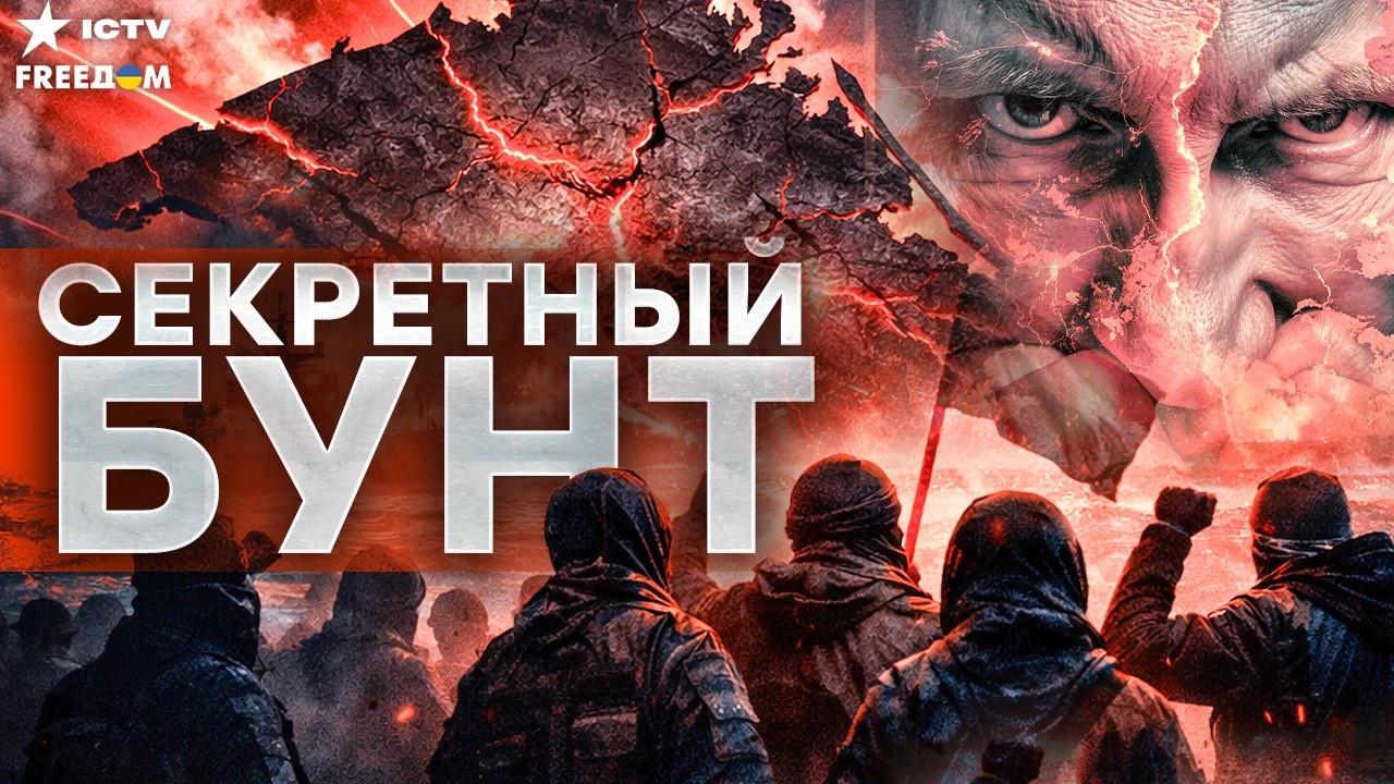 Крымчане ПРОТИВ КРЕМЛЯ! 2014 — обман. Путин потеряет Крым? СОПРОТИВЛЕНИЕ РАСТЕ