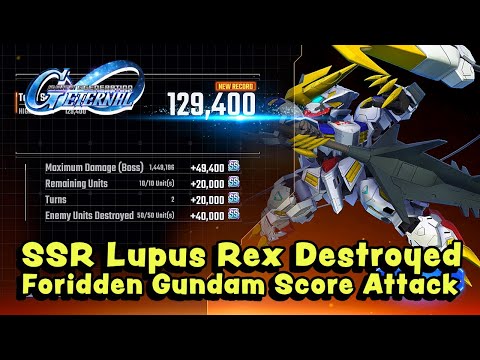 How To Deal 1.4 Million Damage With Lupus Rex In Score Attack (SD G Generation Eternal)
